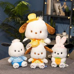 Peluche de chien <span class=keywords><strong>Patcha</strong></span> de dessin animé de haute qualité, jouet en peluche super doux en coton PP, couverture pour enfants, jouets, décoration de la maison, soulagement du stress - Product Image 4