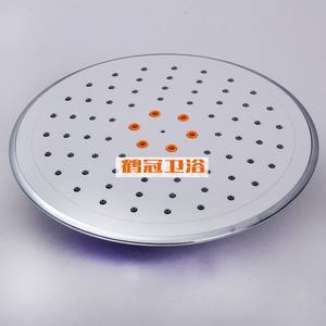 Juego de Ducha de Latón con Cabezal de Ducha Tipo Lluvia, Función de Masaje con Rociador, Prevención de Corrosión, Diseño Redondo - Product Image 2