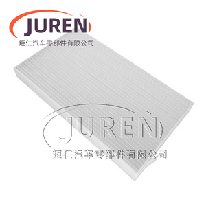 Filtre à air d'habitacle Juren pour Nissan Tiida Bluebird Sunny ESQ 11-20 12-19 Taille standard - Product Image 1