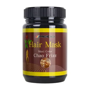 Uangzhou-mascarilla para el cabello con aceite de argán y colágeno, cuidado del cabello Marroquí para el tratamiento de aceite, reparación profunda de daños