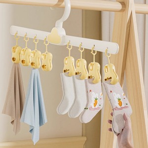 Baby Sock Drying Rack With Multiple Clips For Clothes And Underwear Space Saving Organizer For Children - Product Image 3