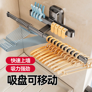 Teneo Perchero de pared con ventosa, sin perforaciones, organizador de almacenamiento multicapa para dormitorio y balcón con base móvil - Product Image 1