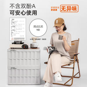 กล่องเก็บของพับได้ขนาดใหญ่ Xitianlong พลาสติกหนา สำหรับจัดระเบียบบ้านและรถยนต์ รูปทรงสี่เหลี่ยม สีพื้น น้ำหนัก 2.3 กก. - Product Image 4