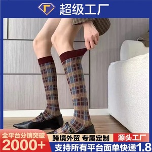 Calcetines hasta la rodilla a cuadros para mujer, termoabsorbentes, de fibra de poliéster, color café, negro, burdeos, W2684 - Product Image 5