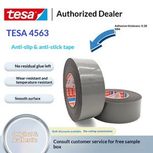 เทปเคลือบยางซิลิโคนกาวด้านเดียว Desha 4563 ความหนืดสูง สำหรับลูกกลิ้งนำทาง ผิวเรียบ กันลื่น - Product Image 3