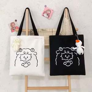 Bolsas de Lona de Algodón Orgánico Reutilizables, Reciclables y Ecológicas Personalizadas, Simples, Negras, con Cierre, Estilo Casual - Product Image 2