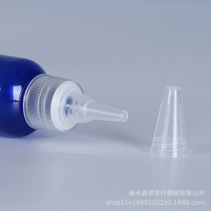 Bouteille à presser avec embout pour animaux de compagnie, 50 ml, avec bouchon anti-lumière, pour la distribution de pigments liquides, emballage général pratique - Product Image 3