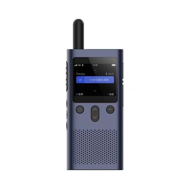 Original Mijia Public Walkie Talkie With FM Radio Speaker Standby Smart Phone APP Location Share Fast Team Talk