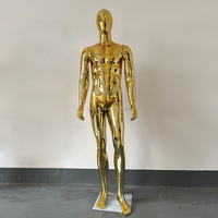 Mannequin Homme de Vitrine, Mannequin de Sport Masculin Musclé Doré Chromé Miroir, Mannequin Corps Entier pour Présentoir de Magasin de Vêtements