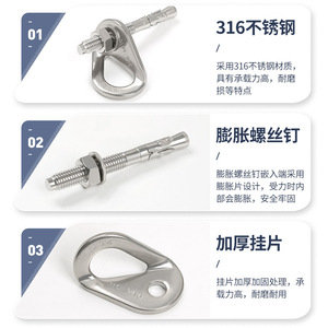 Xinda - Perno de Expansión de Acero Inoxidable M10 para Anclaje en Roca, Gancho para Colgar - Product Image 5