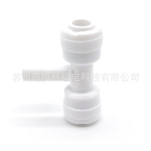 Connecteur d'eau de jardin en forme de T, raccord à barbillon de 1/4 pouce pour tuyau flexible, matériau PPE de qualité alimentaire, installation facile - Product Image 3