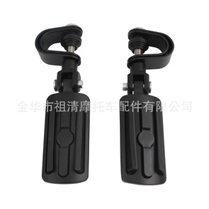 Reposapiés Delantero para Motocicleta Zuqing, Aleación de Aluminio, Compatible con Harley Davidson FR121 - Product Image 3