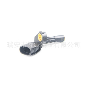 เซ็นเซอร์วัดความเร็วล้อ ABS WHT003857 7H0927803 สำหรับอะไหล่ทดแทนรถยนต์ Volkswagen Audi - Product Image 2
