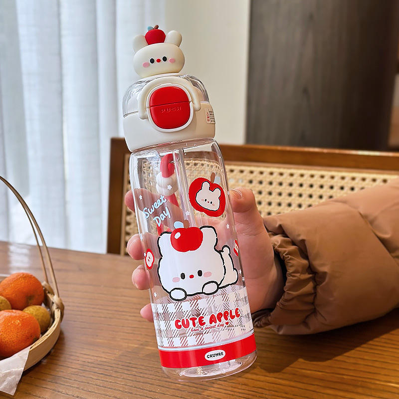 สีขาว 630ML