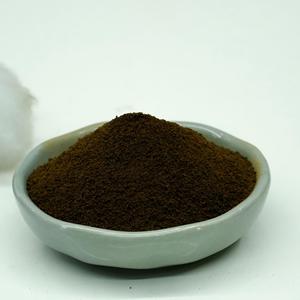 Poudre de <span class=keywords><strong>café</strong></span> sans sucre <span class=keywords><strong>en</strong></span> promotion pour la fabrication de boissons <span class=keywords><strong>en</strong></span> caféterie – Matière première <span class=keywords><strong>en</strong></span> <span class=keywords><strong>gros</strong></span> - Product Image 4