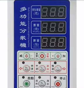 Machine de conditionnement et de collage liquide mini SPK220Y 10-200ML 30 sachets/min, remplissage automatique de sachets en aluminium avec pesage haute précision pour aliments et lait - Product Image 4