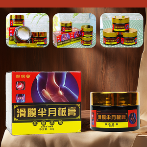 Crema para el dolor al por mayor, bálsamo tailandés relajante muscular para alivio del dolor de ciática - Product Image 3