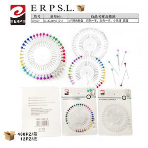 Perni per Ruote in Plastica Colorata con Spessore di 2mm, Pratici per Accessori da Cucito - Product Image 1