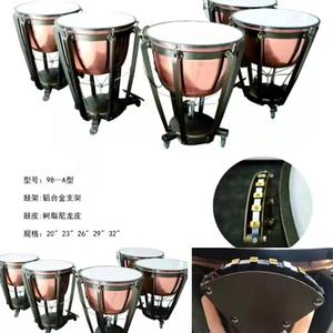 <span class=keywords><strong>Timbales</strong></span> de Cobre, Soportes <span class=keywords><strong>para</strong></span> Tambores, Orquesta Sinfónica que Toca Tambores de Cobre, Ajuste de Puntero, Experiencia Mecánica, Silenciador de Tambores - Product Image 4