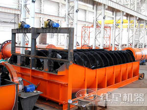 Le mélangeur de réservoir de mélange 2023 le plus vendu pour l'usine d'or CIL - Product Image 5