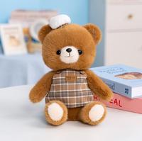Peluche de 25 cm : Ours, Lapin, Mouton, Chat – Série Animaux Compagnons – Cadeau pour Bébés Filles