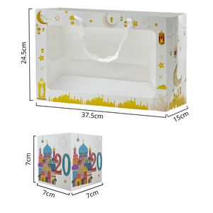 กล่องของเล่นปฏิทินนับถอยหลังรอมฎอน 623271 - ขนาด 37.5x15x24.5 ซม. ของตกแต่งสำหรับเด็กมุสลิมแบบมีปฏิสัมพันธ์สนุกสนานพร้อมหน้าต่างโปร่งใส - Product Image 4