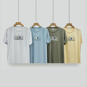 B2B เสื้อยืดคอกลมสำหรับผู้ชายผ้าฝ้าย100% พิเศษสำหรับฤดูร้อน - Product Image 5