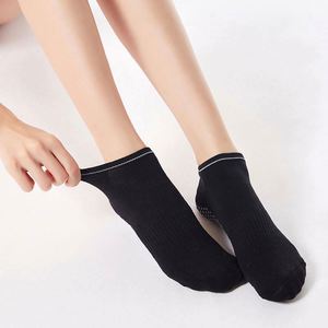Chaussettes de yoga antidérapantes en coton respirant pour femmes, à bout rond, pour Pilates - Product Image 1