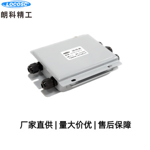 Caja de conexiones a prueba de explosiones Locosc LP7310B de acero inoxidable 304 IP65 para sensores de básculas - Product Image 5