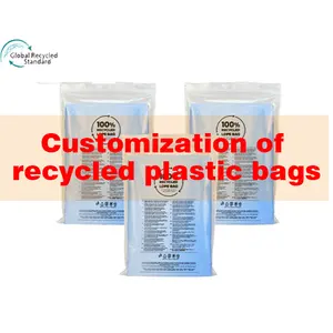 अनुकूलित पैकेजिंग एक्सप्रेस लिफाफा बैग पेशेवर फैक्टरी मुद्रण परिवहन शॉपिंग पैकेजिंग पेपर बैग