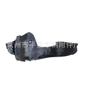 Revestimiento Interior de Guardabarros para Toyota Starex 86810-4H000, Pieza de Repuesto para Reparación de Automóviles - Product Image 1
