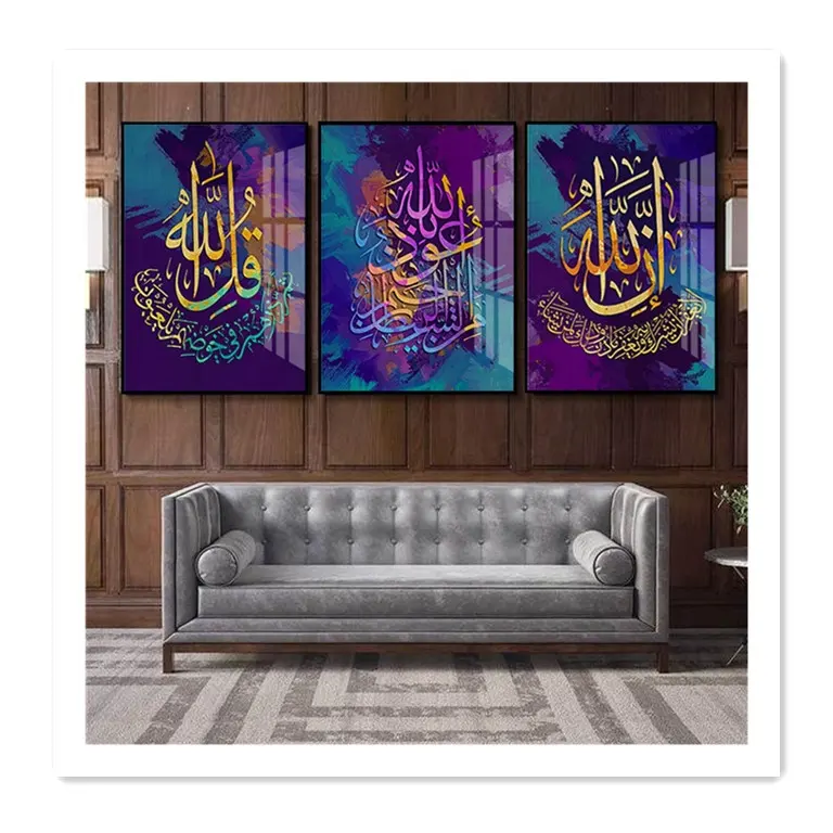 Art Union Mode Arabisch Goldene Kalligraphie 3 Stück Islamisch Dekorativ Muslim Modern Printing Islam Wand kunst Kristall Porzellan