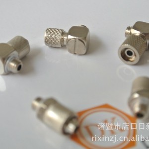 Other Dk Mini Quick Turn Elbow Copper Right Angle For Knitting Machine Air Hose Pneumatic Parts - Product Image 1