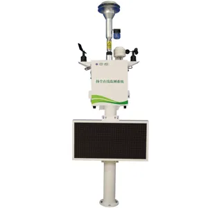 Sistema de monitoreo continuo de calidad del aire ambiente, detección de partículas pm2.5, pm10, tsp, con salida de señal 4G