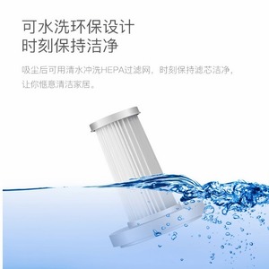 เดียร์ม่า Dx700 Dx700s ไส้กรองเครื่องดูดฝุ่น ไส้กรองผ้าฝ้ายเฮปาสำหรับใช้ในบ้าน 101 150 ตร.ม. - Product Image 4