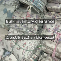 Liquidation de stock : Grande vente de linge de maison et de parures de lit en gros à prix réduit, prêts à être expédiés.