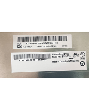 หน้าจอ LCD รุ่น Original Advanced M270HVN02.6 ขนาด 27.0 นิ้ว ความละเอียด 1920*1080 TFT LCD โมดูลจอแสดงผล - Product Image 3