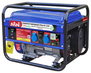 Máy Phát Điện Xách Tay 2.5kw 2.5kva Điện Máy Phát Điện Xăng - Product Image 4