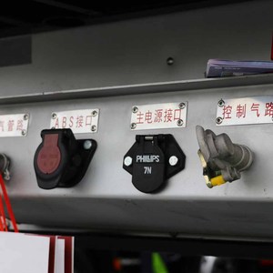 Chất Lượng Cao 40ft 45ft Lạnh <span class=keywords><strong>Container</strong></span> Van Trailer Bán Cá Thực Phẩm Tàu Sân Bay Van Tủ Đông Bán Xe Tải Cho Bán - Product Image 3