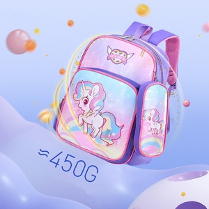Sacs d'école imprimés pour la maternelle mochilas de ninas enfant enfants sac à dos sac d'école pour les filles - Product Image 3