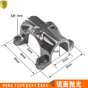 Fixations en acier inoxydable de 25 mm en forme de croix, colliers de serrage pour tuyaux marins, clips pour navires, yachts, accessoires de quincaillerie, pièces détachées - Product Image 4