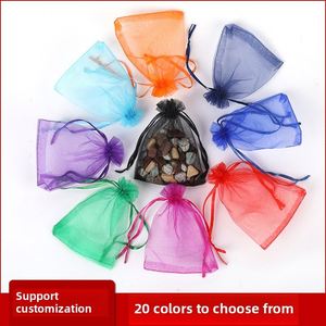 Sac en organza uni avec cordon de serrage pour emballage cadeau de mariage, stock fabricant, impression premium - Product Image 2