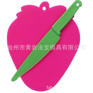 Mini tabla de cortar creativa con forma de manzana y cuchillo para bebés y niños, molde de plástico para frutas - Product Image 1