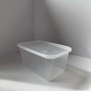 उच्च गुणवत्ता वाले डिस्पोजेबल आयताकार पीपी प्लास्टिक लंच बॉक्स खाद्य भंडारण के लिए सुविधाजनक आयताकार कंटेनर - Product Image 2