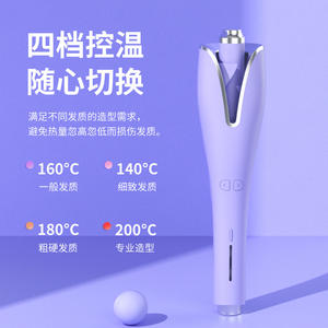 Fer à boucler automatique Minhuang 1,5 pouces, électrique, rotation, grandes boucles, réglage de la chaleur, fonction de sécurité ionique - Product Image 5