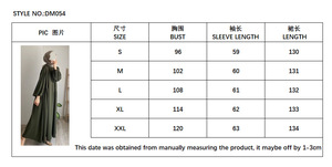 Robe Décontractée Confortable à Col Rond et Manches Lanterne pour Femme, Couleur Unie, Coupe Ample, Abaya Musulmane Islamique pour <span class=keywords><strong>la</strong></span> <span class=keywords><strong>Prière</strong></span> - Product Image 6