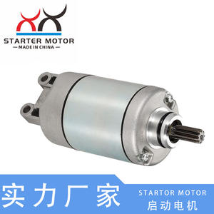 Motor de Arranque 1RC-81890-00-00, Nuevo y Específico para Motocicletas Yamaha MT09 - Product Image 4