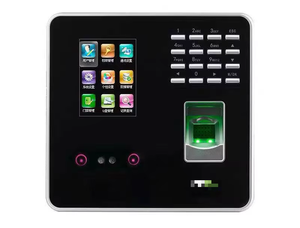 Machine de contrôle d'accès et de pointage biométrique ZK3969 avec reconnaissance d'empreintes digitales - Product Image 1