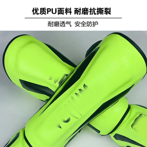 Protectores de pierna de <span class=keywords><strong>boxeo</strong></span> de cuero PU con logotipo personalizado Sanda Kickboxing competiciones de entrenamiento espinilleras protección profesional duradera - Product Image 3