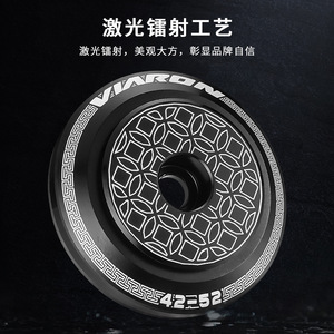 Cabezal de Bicicleta Viaron 41.8*52mm, Completamente Oculto, Doble Rodamiento, Cónico, para Bicicleta de Montaña, Mecanizado CNC - Product Image 3